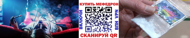 Купить наркотики сайты Юрга КОКАИН АМФЕТАМИН Каннабис ГАШ