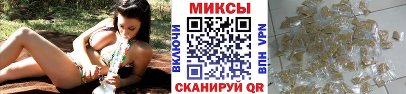 БУТИРАТ оксана  где найти   Юрга 