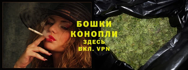 jwh Нефтегорск