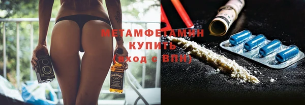кокаин колумбия Навашино