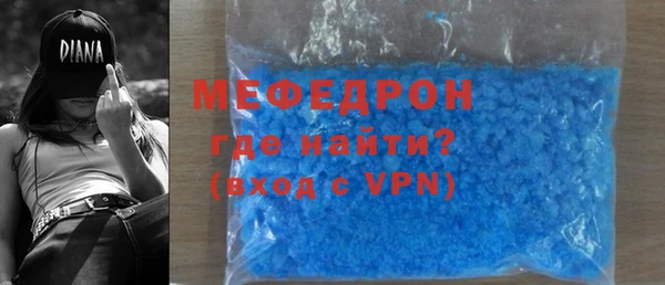 jwh Нефтегорск