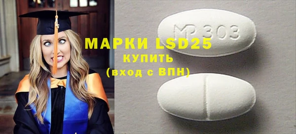 мяу мяу мука Абаза