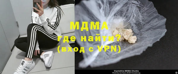 мяу мяу мука Абаза