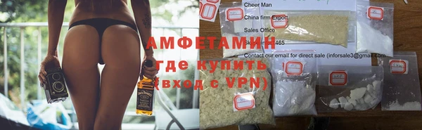 мяу мяу мука Абаза