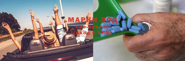jwh Нефтегорск