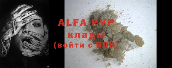 дживик Нея