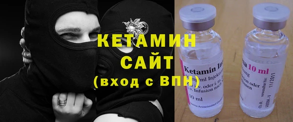 дживик Нея