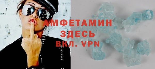 jwh Нефтегорск