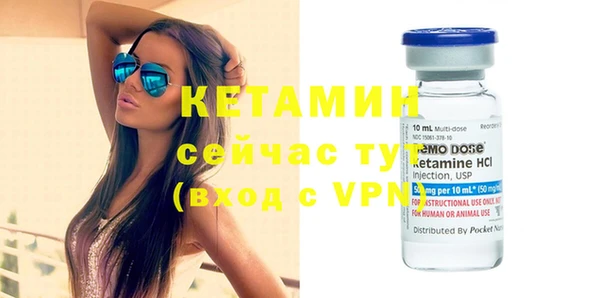 каннабис Наволоки