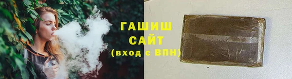 дживик Нея