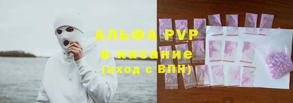 дживик Нея