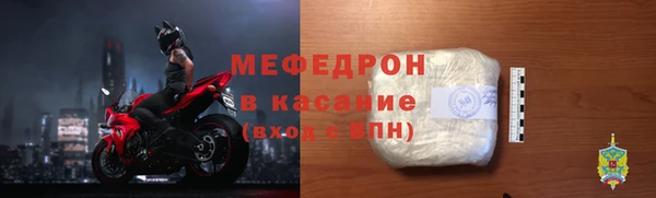 дживик Нея
