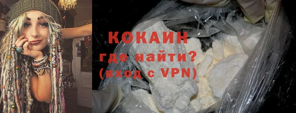 jwh Нефтегорск