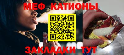 ГАЛЛЮЦИНОГЕННЫЕ ГРИБЫ Первоуральск