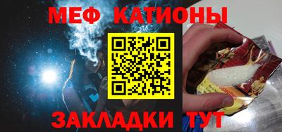 ГАЛЛЮЦИНОГЕННЫЕ ГРИБЫ Первоуральск