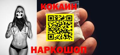 бутират Пенза