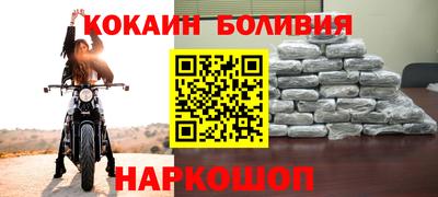 ГАЛЛЮЦИНОГЕННЫЕ ГРИБЫ Первоуральск