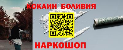 ГАЛЛЮЦИНОГЕННЫЕ ГРИБЫ Первоуральск