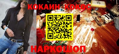 дистиллят марихуана Обнинск