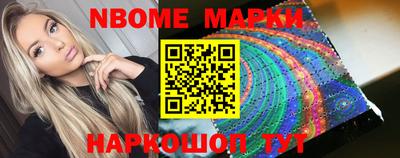 дживик Обь