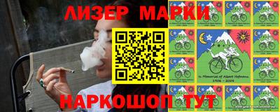 меф VHQ Нягань