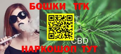ГАЛЛЮЦИНОГЕННЫЕ ГРИБЫ Первоуральск