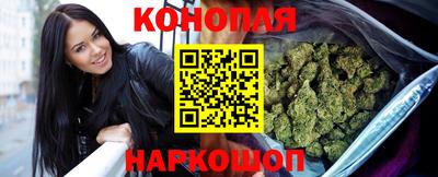 кокаин Партизанск