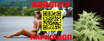 кокаин Партизанск