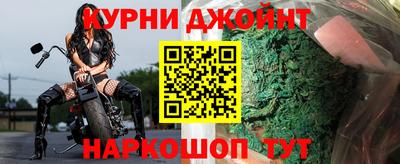 ГАЛЛЮЦИНОГЕННЫЕ ГРИБЫ Первоуральск