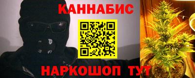 ГАЛЛЮЦИНОГЕННЫЕ ГРИБЫ Первоуральск