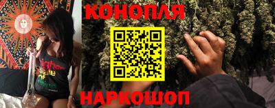 бутират Пенза