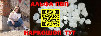 ГАЛЛЮЦИНОГЕННЫЕ ГРИБЫ Первоуральск