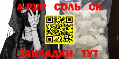ГАЛЛЮЦИНОГЕННЫЕ ГРИБЫ Первоуральск