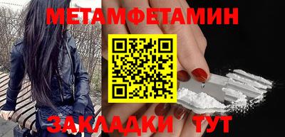 ГАЛЛЮЦИНОГЕННЫЕ ГРИБЫ Первоуральск