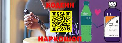 ГАЛЛЮЦИНОГЕННЫЕ ГРИБЫ Первоуральск
