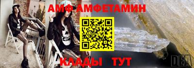 дистиллят марихуана Обнинск