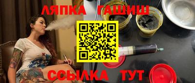 ГАЛЛЮЦИНОГЕННЫЕ ГРИБЫ Первоуральск