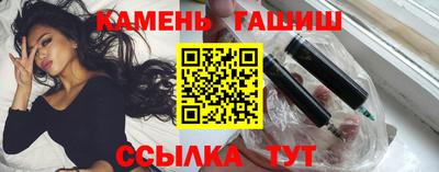кокаин Партизанск