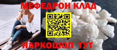 ГАЛЛЮЦИНОГЕННЫЕ ГРИБЫ Первоуральск