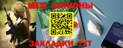 ГАЛЛЮЦИНОГЕННЫЕ ГРИБЫ Первоуральск
