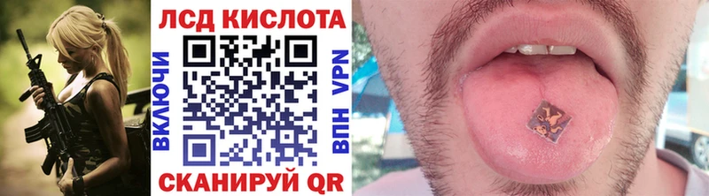 цены   Юрга  блэк спрут зеркало  Марки 25I-NBOMe 1500мкг 